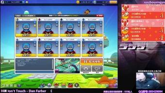 国产ssS视频,视觉盛宴与创意无限